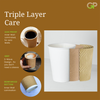 Triple layer kraft brown ripple cup  - 8 oz (S-wave design)