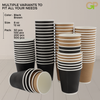 Triple layer kraft brown ripple cup  - 8 oz (S-wave design)