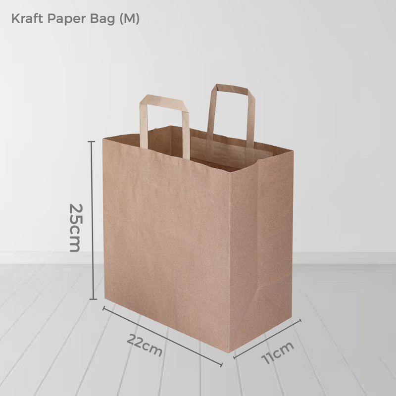 50 Bags - S - Brown Kraft SOS Paper Bag with Flat Handle - Small (Pack of 50)