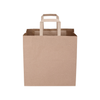 100 Bags - S - Brown Kraft SOS Paper Bag with Flat Handle - Small (Pack of 100)