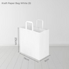 50 Bags - Small - White Kraft SOS Paper Bag with Flat Handle - (Pack of 50)