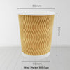 Buy 2 Cases of Cups (8 Oz) to get 1 case of Lids (White) Free (Case of 500)